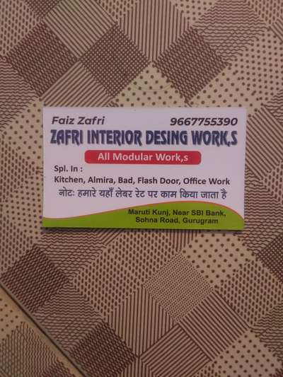 Contact me 9667755390
