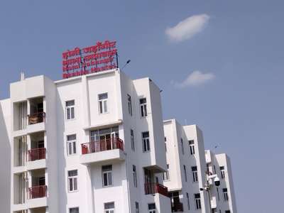 IIT INDORE
Sign Board