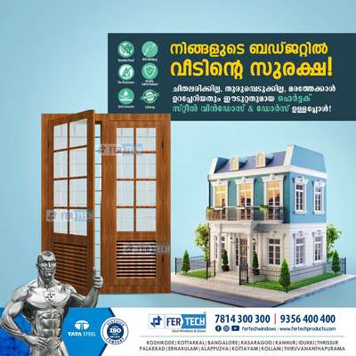 TATA gi steel windows and door
available all over kerala 
Call or wtsp : 9946062000