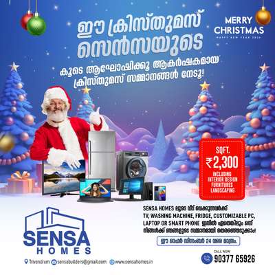 for more details - 9037765926

Premium home construction including Premium Interior design / Full Furnitures & Landscaping....

#sensahomes #sensagroups