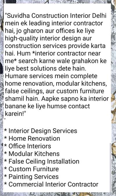 company profile work details