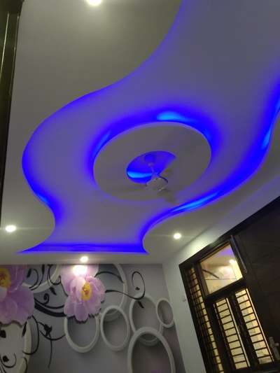 best false ceiling design
contact Karo