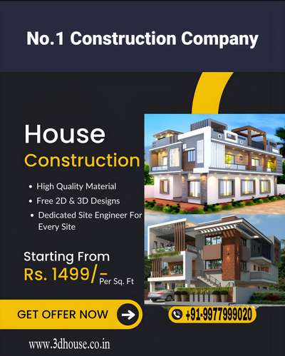 मात्र ₹1499 स्क्वायर फीट में अपना घर  बनवाएं 9977999020

 ➡3D Home Designs

➡3D Bungalow Designs

➡3D Apartment Designs

➡3D House Designs

➡3D Showroom Designs

➡3D Shops Designs

 ➡3D School Designs

➡3D Commercial Building Designs ➡Architectural planning

-Estimation

-Renovation of Elevation

➡Renovation of planning

➡3D Rendering Service

➡3D Interior Design

➡3D Planning

And Many more.....


#3d #House #bungalowdesign #3drender #home #innovation #creativity #love #interior #exterior #building #builders #designs #designer #com #civil #architect #planning #plan #kitchen #room #houses #school #archit #images #photosope #photo

#image #goodone #living #Revit #model #modeling #elevation #3dr #power

#3darchitectural planning #3dr #3Dhome