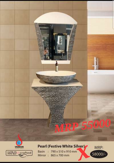 designer wash basin  with mirror