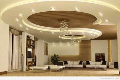 false ceiling