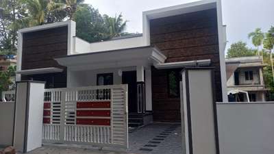 Completed House and plot for Sale(1250 sq ft house ,6.5 cent plot)  Near Meprathupadi , Perumbavoor, Ernakulam 
#3BHKHouse 
#attachedbathroom 
#kitchen
#workingkitchen 


#1250sqft house
#6centPlot 
#salehome #saleofproperty #Ernakulam #perumbavoor