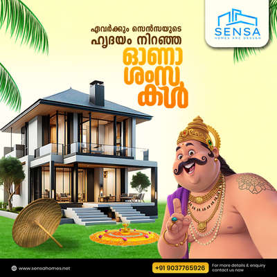 On this auspicious occasion of Onam, we wish you and your family health, happiness, and prosperity.☘️

happy onam ⚡️

 #sensahomes #onam #onamoffer #onam2024