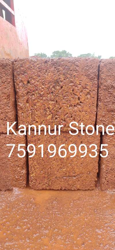 Kannur Stone
7591969935
 #lateritestone  #redstone  #laterite  #lateritestonecladding  #redstonetemple  #redstonecladding  #lateritehouse  #Nalukettu  #nalukettveddu  #nalukettuarchitecturestyle  #Nalukettu  #chengallu  #vettukall  #vettukallu
