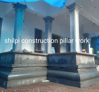 pillar work