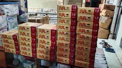 rr