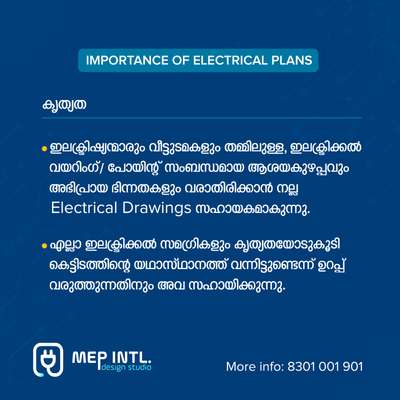 MEP INTL. DESIGN STUDIO
wa.me/918301001901
#IMPORTANCE OF #ELECTRICAL #DRAWINGS  



#MECHANICAL #ELECTRICAL #PLUMBING #INTERNATIONAL 

Electrical Plans | Plumbing Plans | HVAC Plans | Technical Support | Supervision | Contracting  തുടങ്ങിയ സർവീസുകൾക്കെല്ലാം ഞങ്ങളെ  Contact  ചെയ്യാവുന്നതാണ്..
+918301001901

we have a good MEP team  with more than 15 years  of experience  in INDIA,GCC & USA projects

കൂടുതൽ വിവരങ്ങൾക്കും സാമ്പിൾ ഡ്രോയിങ്‌സ് ലഭിക്കുന്നതിനും ബന്ധപ്പെടുക!.

MEP INTL. DESIGN STUDIO
design| engineering| contracting

 #MEP  #MEP_CONSULTANTS  #mepdrawings  #mepdesigns  #mepengineering  #mepplan #electricalplans  #electricalplan #electricaldesign #electricaldrawings #electricaldrafting #electricaldesigning #electricalplumbing #electricalplumbingdrawing #plumbingdrawing #plumbingplan  #plumbingdesign  #watersupply #drainagesystem #Architect #architecturedesigns  #civilcontractors #homesweethome #homedesignkerala #homeinteriordesign