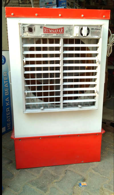 Humsafar air cooler