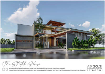 The ‘stretch house’ at thrithala 
 #@keralahousedesign  #architecturedesigns  #ContemporaryDesigns