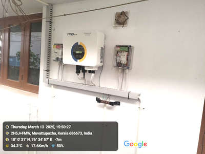 #ongridsolar #renewableenergy #ksebongrid   #muvattupuzha