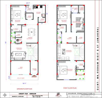 contact  for 2d vastu plan