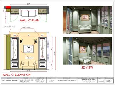 #inteiordesign #2delevation #3D_ELEVATION #enscape3d #villadesign #WallDesigns