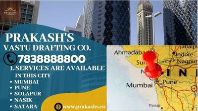 Prakash's Vastu Drafting 
Contact us. 7838888800
#vastufloorplan #vastunity #vastumap #vastuplanning #vastushastratips #mahavastutips #vastulogy #vastudesign #mahavastuexpert #vastu #mahavastu #drafting #draftsmaster #vastu #mahavastu #Prakashs