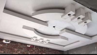 gypsum ceiling new look design