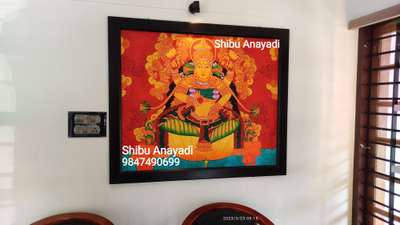 mural paintings
mob..9847490699