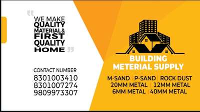 We make first quality meterial and first quality home