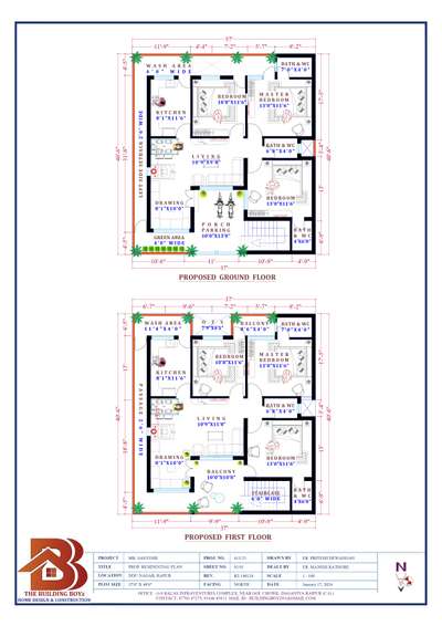 Floor Plan ( Vastu) 
As Per Client Requirements

#FloorPlans #nakshadesign #SmallHomePlans #homedesign