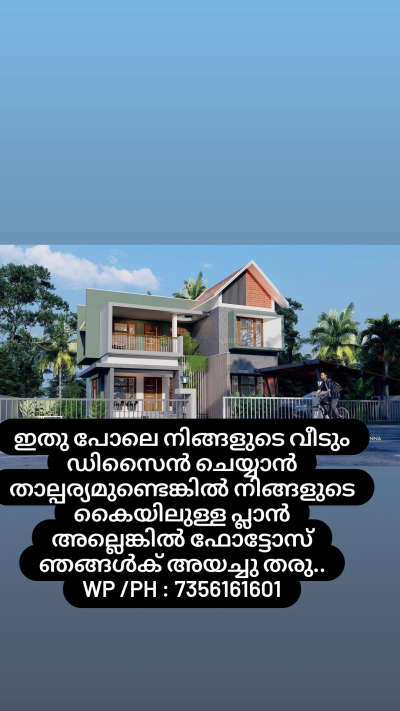 For 3dElevation  cont: 7356161601 #HouseDesigns  #KeralaStyleHouse  #colonialhouse  #Contractor  #ContemporaryHouse  #houseowner  #3d  #ElevationHome  #modernhome  #Architect  #CivilEngineer  #HouseDesigns