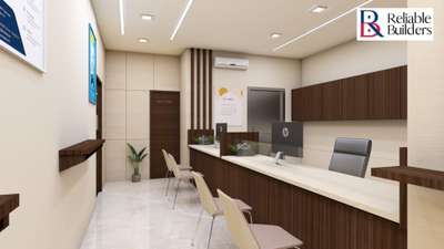 Bank interior project.

“നിങ്ങളുടെ വീടിന്റെ സ്‌ക്വയർ ഫീറ്റ്‌ റേറ്റ് നിങ്ങൾക്കു തന്നെ തീരുമാനിക്കാം”

നിങ്ങളുടെ സ്വപ്ന വീട് നിർമ്മിക്കുന്നതിനു ഞങ്ങൾ നിങ്ങളെ സഹായിക്കാം. 
Reliable Builders 

#ഹോം കൺസ്ട്രക്ഷൻ 
#കൊമ്മേർഷ്യൽ ബിൽഡിംഗ്‌ കൺസ്ട്രക്ഷൻ 
#ഇന്റീരിയർ ഡിസൈനിങ് 
#ബിൽഡിംഗ്‌ റിനോവേഷൻ 
#ബിൽഡിംഗ്‌ ഡ്രായിങ്സ് 
#ബിൽഡിംഗ്‌ പെർമിറ്റ്സ് 
# സ്റ്റീൽ സ്ട്രക്ചർ ബിൽഡിംഗ് 

Location - 1st Floor, NAS Tower, Private bus stand Rd, Kodungallur, Thrissur 
വിളിക്കുക 7736761321, 9497132221
Website- www.reliablebuilders.in
Email - info@reliablebuilders.in
Facebook page - https://www.facebook.com/adminreliablebuilders?mibextid=LQQJ4d

#CivilEngineer  #Contractor  #Buildingconstruction  #Residentialprojects  #commercialbuilding  #structurework  #InteriorDesigner  #SUPERVISION  #keyhandover  #fullfinish  #villaconstrction  #HouseDesigns  #buildingrenovation  #buildingdrawing  #buildingpermits  #budgethomes  #ContemporaryHouse  #ContemporaryDesigns  #ModularKitchen  #2DPlans  #qualityconstruction  #ElevationDesign