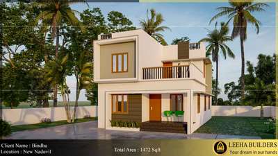 😍😍🏕️🏕️🏕️😍😍
ആഗ്രഹിച്ച വീട് പണിതുയർത്താം *LEEHA BUILDERS* ലൂടെ .

👉 കസ്റ്റമർ നിർദേശിക്കുന്ന പ്രോപ്പർട്ടിയിൽ കസ്റ്റമറുടെ ഇഷ്ടാനുസരണമുള്ള പ്ലാൻ & എലിവേഷനിൽ ചെയ്യുന്നു. 
👉എഞ്ചിനീയറിംഗ് വിധഗ്ദരുടെ  സംഘം നിങ്ങളുടെ പ്രോപ്പർട്ടിയിൽ നേരിട്ടെത്തി വിലയിരുത്തുന്നു

👉കസ്റ്റമറുടെ താല്പര്യപ്രകാരമുള്ള പ്ലാനും,𝟯𝗗 ഡിസൈനും തികച്ചും സൗജന്യമായി ചെയ്ത് നൽകുന്നു
👉കസ്റ്റമറുടെ ആവശ്യപ്രകാരമുള്ള 𝗜𝗦𝗜 ബ്രാൻഡ് മെറ്റീരിയൽസ് ഉപയോഗിച്ച് മാത്രം വർക്ക്‌ ചെയ്യുന്നു

👉 പരിചയസമ്പന്നരായ എഞ്ചിനീയറിംഗ് വിധഗ്ദരുടെ മേൽനോട്ടത്തിൽ മുൻകൂട്ടി പരസ്പര സമ്മതത്തോടെ എഴുതി തയ്യാറാക്കിയ എഗ്രിമെന്റ് പ്രകാരം മുഴുവൻ പണികളും തീർത്തു താക്കോൽ കൈമാറുന്നു

👉 കേരളത്തിൽ എല്ലായിടത്തും  ഞങ്ങളുടെ സേവനം ലഭ്യമാണ്😍

കൂടുതൽ വിവരങ്ങൾക്ക് ബന്ധപ്പെടുക 👇
𝗰𝗮𝗹𝗹 +918089902878

Whattsapp 👇
https://wa.me/+918089902878

#keralahome #kerala #interiordesign #architecture #keralahomes #keralainteriordesign #keralahomedesign #keralahomedesigns #keralahousedesign #keralahouses #architect #home #calicut #homedesignideas #kozhikode #kozhikottuka