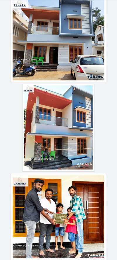 Job No : 154🏡
Client Name : Mr. Ansar
Area : 1441SQFT
Location : Pallikkara,Ekm
Total budget:26,00,000 (without interior)
Package:1750

കേരളത്തിലെ ഏറ്റവും മികച്ച നിരക്കിൽ നിങ്ങളുടെ സ്വപ്ന ഭവനം  ZAHARA BUILDERS ലൂടെ സാക്ഷാത്കരിക്കാം...🏘️🏡🏠
›സൗജന്യ Plan & 3D Model നിങ്ങളുടെ ഇഷ്ട്ടാനുസരണം.
›എല്ലാവിധ ഗൃഹ നിർമ്മാണ പ്രവർത്തനങ്ങളും ഒരു കുടക്കീഴിൽ.
›സമയബന്ധിതമായി തീരുന്ന ഗുണമേന്മ ഉറപ്പ് തരുന്ന പ്രവർത്തന പാരമ്പര്യം.
›10 ഘട്ടങ്ങളായി മുഴുവൻ തുക അടക്കാൻ അവസരം.

ഉടൻ തന്നെ വിളിക്കൂ. 
+91 9746047775

 #ContemporaryHouse  #HomeDecor  #homebuilders #budgethomeplan   #keralahomedesignz#homedecor #3ddesigning #buildingconstruction
#lovelyhome #dreamhome #malayali #newhomestyles #house
#modernhousedesigns #designersworld #civilengineering
#architecturalworks #artworks #homerenovations #builders
#keralahomestyles #traditionalhomes #kannurhomes #calicuthomes
#lowcosthomesinkerala #naturalfriendlyhomeinkerala 
#interiordesigners #interiorworks #moderninterior #fancyinteriors