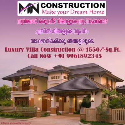 3D Exterior