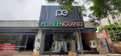 petre England show room in tundla