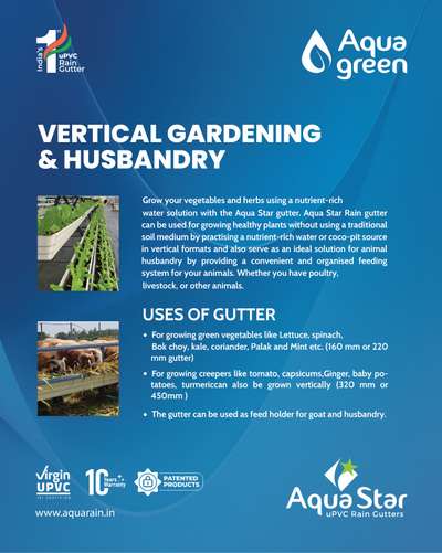 AquaGreen Gutters - Beyond Innovation, Towards Transformation
#Aquagreen #Animalfeeders #Efficiency #Durabality #reliability