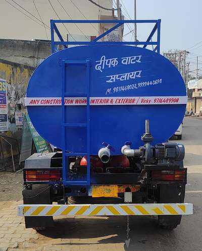 water Tanker with Motor Supply in Badshahpur, Sec 50 to 70. 
 #water_supply  #water  #watersupply  #WaterTank
