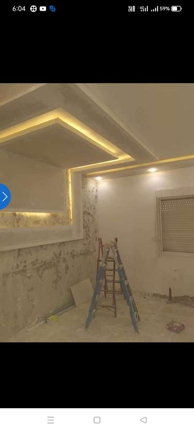 gypsum board ceiling