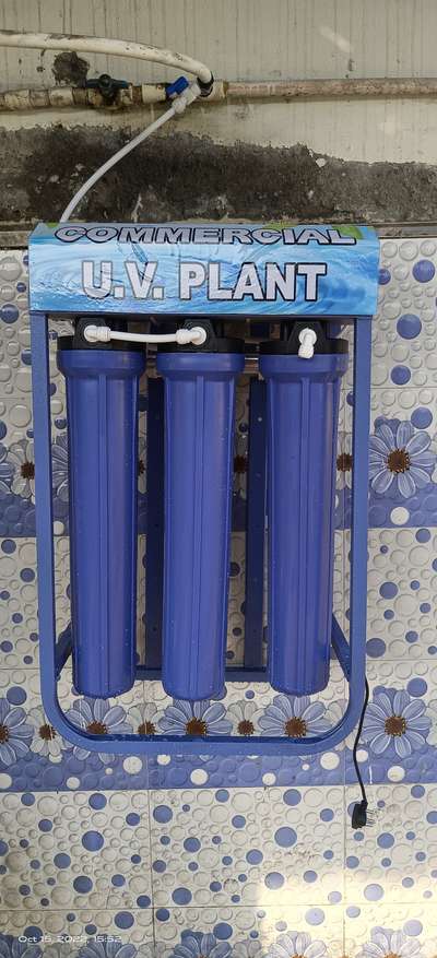 commercial U. V plant 100 litre 1 hour  # real watar solution service contact no. 7999819774