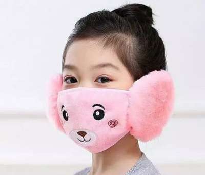 Boys Pink Fur Girls Earmuffs Pack Of 1
Name: Boys Pink Fur Girls Earmuffs Pack Of 1
Fabric: Fur
Pattern: Self Design
Net Quantity (N): 1
It has 1 Warm Winter PPE EAR Face Mask with Plush Ear Muffs Covers for kids boys, Girls. Bear Face Cartoon character mask for kids are best to use in winters.  Size- Size Fits best  for 4 to 14 year old kids.
Sizes: 
4-5 Years, 5-6 Years, 6-7 Years, 7-8 Years, 8-9 Years, 9-10 Years, 10-11 Years, 11-12 Years, 12-13 Years, 13-14 Years
Country of Origin: India