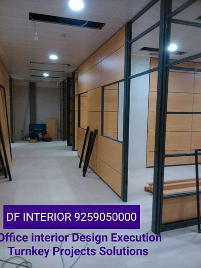 #office&shopinterior
