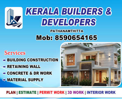 #KERALA BUILDERS