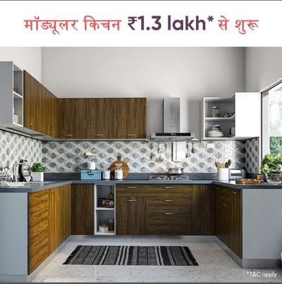 modular kitchen  #ModularKitchen  #modularwardrobe  #Modularfurniture  #InteriorDesigner