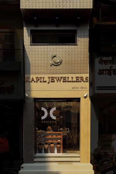 kapil jewellers kalyaan thane.. mumbai drawing with DC Design