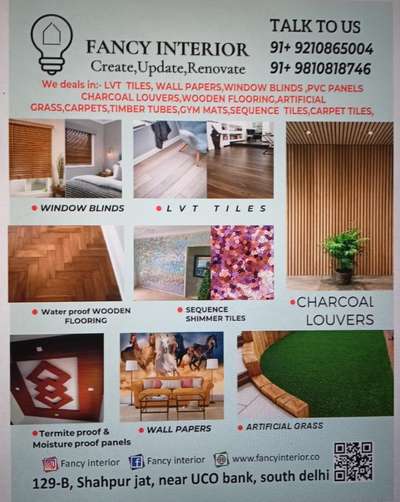 #Fancy interior:-9210865004
 our services #wall papers#A grass#charcoal louvers