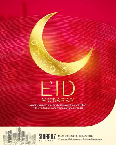 #eidmubarak #eid_mubarak