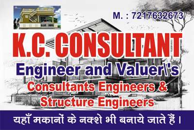 KC consultants structure engineers and Home designers