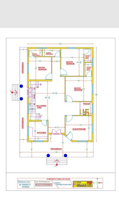 घर नक्शा