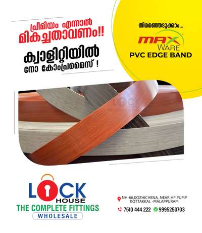 pvc edge band 0.8,0.5,0.45,1.3 & 2 mm available..... all kerala delivery