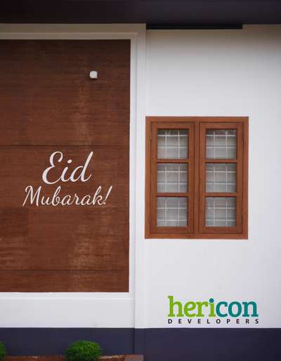 Eid Mubarak to all....
#eid_mubarak