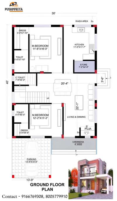 New Site - Construction Cost Rs. 1800 per Sqft.

Contact Us for Construction of Your Dream House.
Call & Whatsapp - 9166769308.
Email - pushppriyaconstruction@gmail.com #newwork  #HouseConstruction