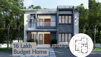 #KeralaStyleHouse #budget #1400sqft #images #kochigram #kerqlahousedesign