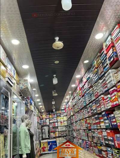 PVC False Ceiling in shop By HSK Home Decor

#PVCFalseCeiling  #Pvcpanel  #FalseCeiling  #ceilingdesign  #hskhomedecor #hardeepsainikaithal  #InteriorDesigner #interiordesign  #homedecor  #WallDecors  #WallDesigns  #WALL_PANELLING