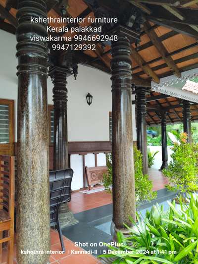 #palm  #palmistry  #palmleaf  #karibanapiller  #പാലക്കാട്‌  # #polpullycarpentar  #polpullyviswakarma  #polpullycarpenter  #polpullycarpentar  #chittur  #karibanapiller  #LargeKitchen  #pillars  #50LakhHouse  #GlassDoors  #4DoorWardrobe  #CivilEngineer  #EastFacingPlan  #ykrenovation  #MixedRoofHouse  #LivingRoomCarpets  #Ernakulam  #ElevationDesign  #FoldingDoors  #40LakhHouse  #Kshethrainterior  #kshethra  #kshethra❤  #❤kshethrainterior  #Kshethrainterior  #kshetracarpenter  #viswakarma  #viswakarmapuja  #viswabrahma